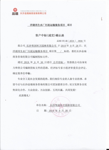 &#20048;&#40060;&#32593;&#39029;&#29256;&#45;&#20048;&#40060;&#40;&#20013;&#22269;&#41;