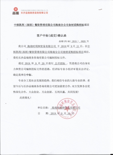 &#20048;&#40060;&#32593;&#39029;&#29256;&#45;&#20048;&#40060;&#40;&#20013;&#22269;&#41;