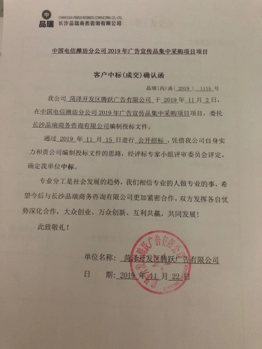 &#20048;&#40060;&#32593;&#39029;&#29256;&#45;&#20048;&#40060;&#40;&#20013;&#22269;&#41;