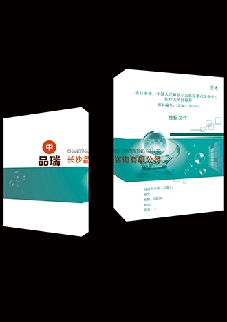 &#20048;&#40060;&#32593;&#39029;&#29256;&#45;&#20048;&#40060;&#40;&#20013;&#22269;&#41;