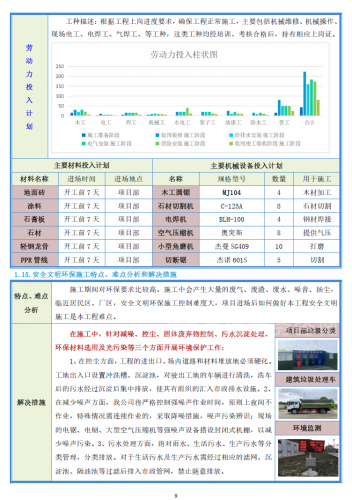 &#20048;&#40060;&#32593;&#39029;&#29256;&#45;&#20048;&#40060;&#40;&#20013;&#22269;&#41;