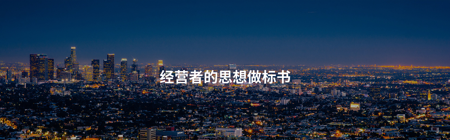 &#20048;&#40060;&#32593;&#39029;&#29256;&#45;&#20048;&#40060;&#40;&#20013;&#22269;&#41;