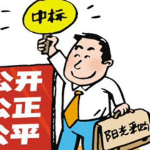 &#20048;&#40060;&#32593;&#39029;&#29256;&#45;&#20048;&#40060;&#40;&#20013;&#22269;&#41;