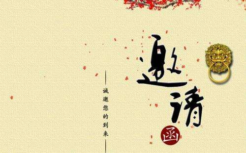 &#20048;&#40060;&#32593;&#39029;&#29256;&#45;&#20048;&#40060;&#40;&#20013;&#22269;&#41;