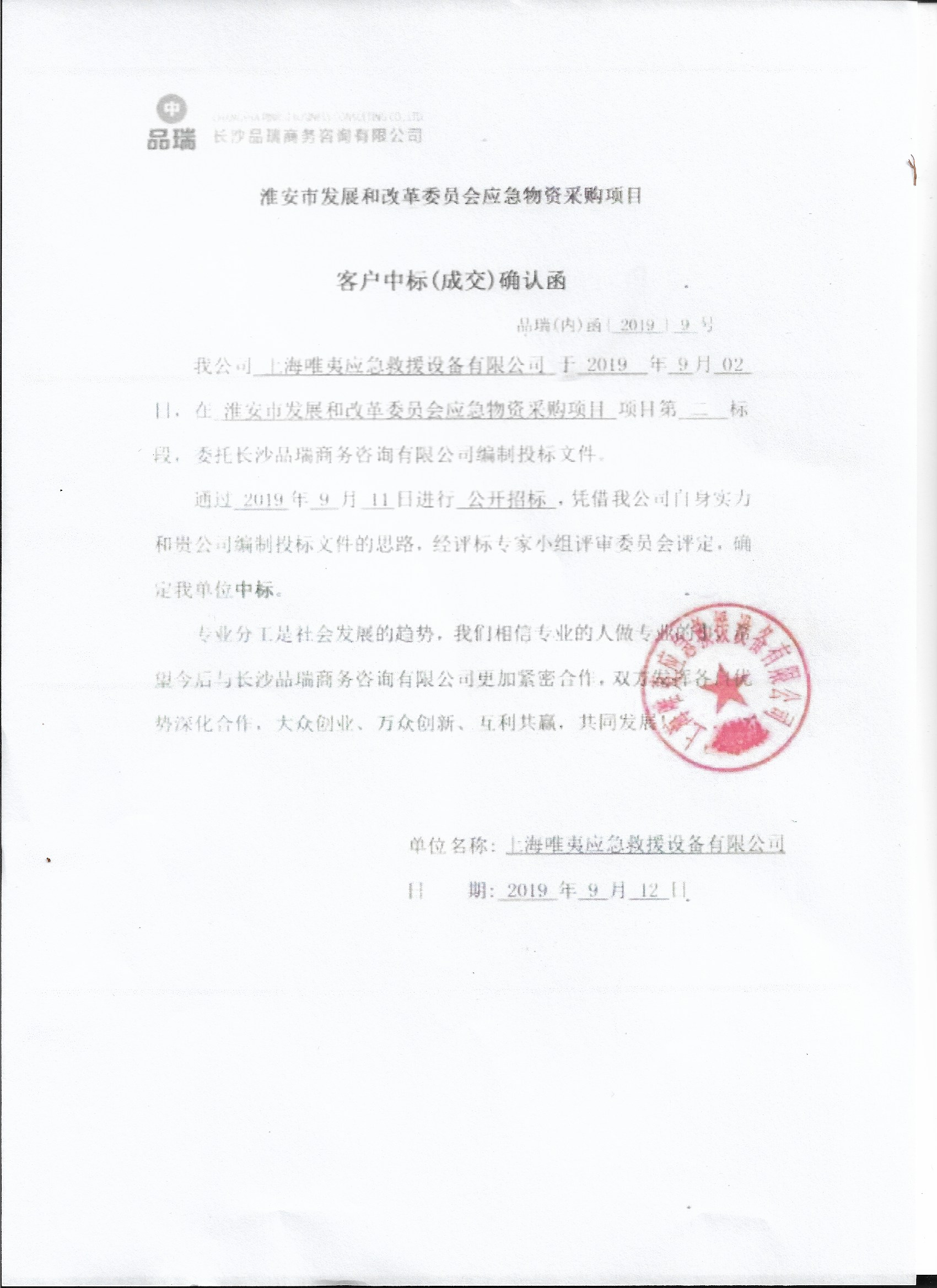 &#20048;&#40060;&#32593;&#39029;&#29256;&#45;&#20048;&#40060;&#40;&#20013;&#22269;&#41;