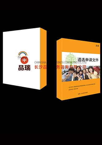 &#20048;&#40060;&#32593;&#39029;&#29256;&#45;&#20048;&#40060;&#40;&#20013;&#22269;&#41;