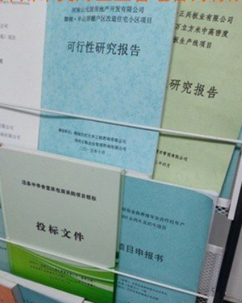 &#20048;&#40060;&#32593;&#39029;&#29256;&#45;&#20048;&#40060;&#40;&#20013;&#22269;&#41;