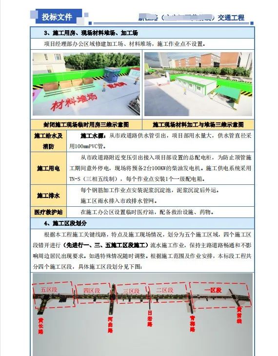 &#20048;&#40060;&#32593;&#39029;&#29256;&#45;&#20048;&#40060;&#40;&#20013;&#22269;&#41;