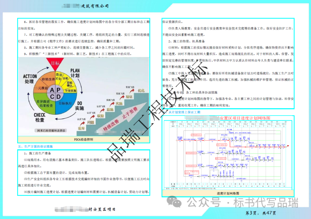 &#20048;&#40060;&#32593;&#39029;&#29256;&#45;&#20048;&#40060;&#40;&#20013;&#22269;&#41;