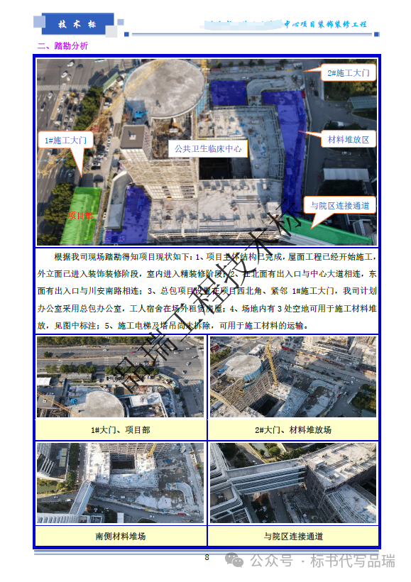 &#20048;&#40060;&#32593;&#39029;&#29256;&#45;&#20048;&#40060;&#40;&#20013;&#22269;&#41;