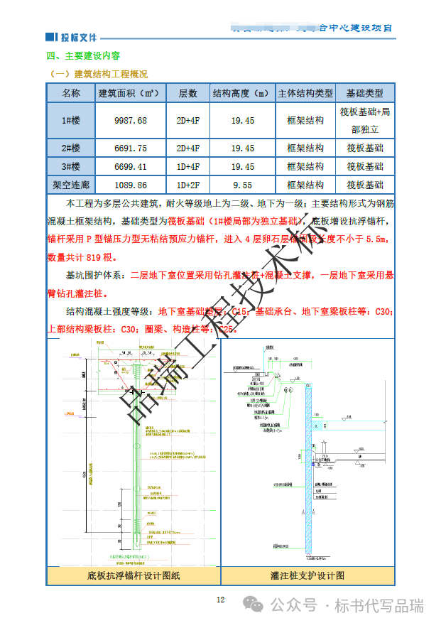 &#20048;&#40060;&#32593;&#39029;&#29256;&#45;&#20048;&#40060;&#40;&#20013;&#22269;&#41;
