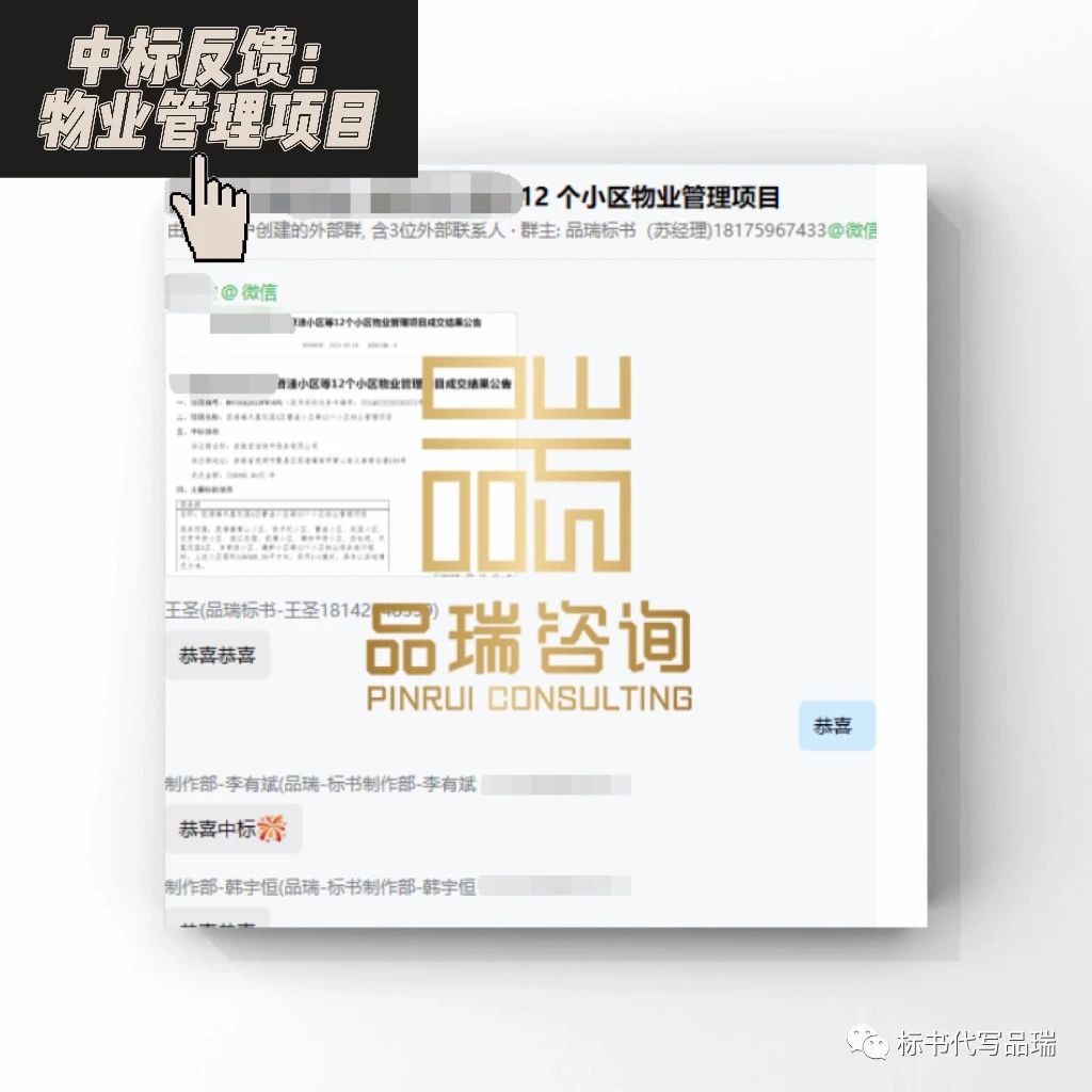 &#20048;&#40060;&#32593;&#39029;&#29256;&#45;&#20048;&#40060;&#40;&#20013;&#22269;&#41;