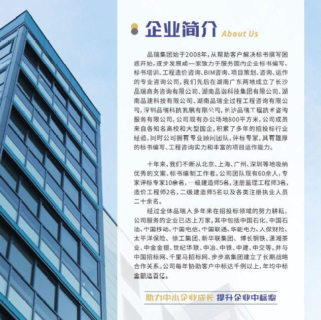 &#20048;&#40060;&#32593;&#39029;&#29256;&#45;&#20048;&#40060;&#40;&#20013;&#22269;&#41;
